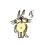 ぷっくりにゃんこ（個別スタンプ：30）