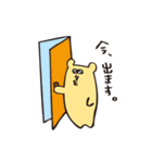 くまだろう（個別スタンプ：25）