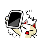 わからんネコ2（個別スタンプ：1）