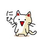 わからんネコ2（個別スタンプ：3）