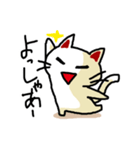 わからんネコ2（個別スタンプ：5）