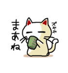 わからんネコ2（個別スタンプ：8）