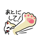 わからんネコ2（個別スタンプ：9）