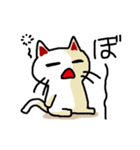 わからんネコ2（個別スタンプ：15）