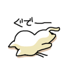 わからんネコ2（個別スタンプ：16）