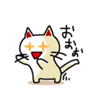 わからんネコ2（個別スタンプ：19）