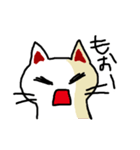 わからんネコ2（個別スタンプ：21）