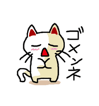 わからんネコ2（個別スタンプ：28）