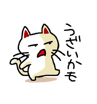 わからんネコ2（個別スタンプ：30）