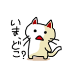 わからんネコ2（個別スタンプ：31）