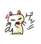 わからんネコ2（個別スタンプ：32）