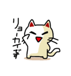 わからんネコ2（個別スタンプ：33）