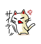 わからんネコ2（個別スタンプ：36）