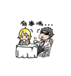 bodyguard（個別スタンプ：33）