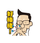 Giovanni's different to the world Part 2（個別スタンプ：2）