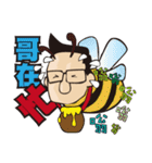 Giovanni's different to the world Part 2（個別スタンプ：7）