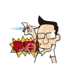 Giovanni's different to the world Part 2（個別スタンプ：12）