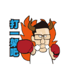 Giovanni's different to the world Part 2（個別スタンプ：14）