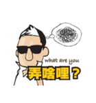 Giovanni's different to the world Part 2（個別スタンプ：18）