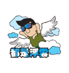 Giovanni's different to the world Part 2（個別スタンプ：23）