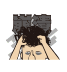 Giovanni's different to the world Part 2（個別スタンプ：26）