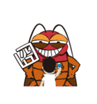 Giovanni's different to the world Part 2（個別スタンプ：33）