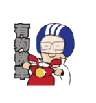 Giovanni's different to the world Part 2（個別スタンプ：34）