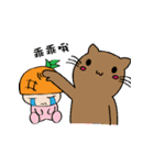 PineApple＆Cat（個別スタンプ：37）