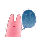 うさぎのあいつとだるまとひゃん（個別スタンプ：11）