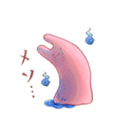 うさぎのあいつとだるまとひゃん（個別スタンプ：12）