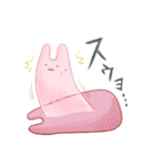 うさぎのあいつとだるまとひゃん（個別スタンプ：14）