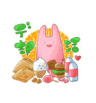 うさぎのあいつとだるまとひゃん（個別スタンプ：17）