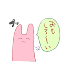 うさぎのあいつとだるまとひゃん（個別スタンプ：18）