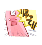 うさぎのあいつとだるまとひゃん（個別スタンプ：21）