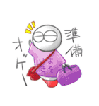うさぎのあいつとだるまとひゃん（個別スタンプ：22）