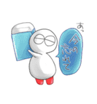 うさぎのあいつとだるまとひゃん（個別スタンプ：23）