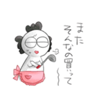 うさぎのあいつとだるまとひゃん（個別スタンプ：26）