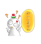 うさぎのあいつとだるまとひゃん（個別スタンプ：27）
