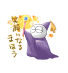 うさぎのあいつとだるまとひゃん（個別スタンプ：28）