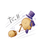 うさぎのあいつとだるまとひゃん（個別スタンプ：34）