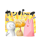うさぎのあいつとだるまとひゃん（個別スタンプ：37）
