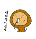 Peanut and chick 01（個別スタンプ：8）