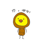 Peanut and chick 01（個別スタンプ：9）