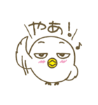 ぴよよん（個別スタンプ：1）