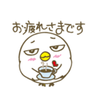 ぴよよん（個別スタンプ：2）