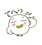 ぴよよん（個別スタンプ：8）