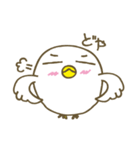 ぴよよん（個別スタンプ：10）