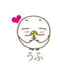 ぴよよん（個別スタンプ：25）