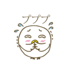 ぴよよん（個別スタンプ：27）