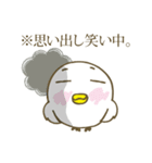 ぴよよん（個別スタンプ：28）